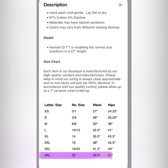 Rust Denim Skirt - Picture 3 of 3